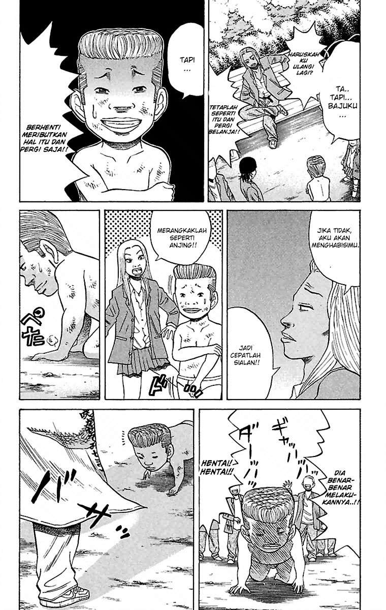 Nanba MG5 Chapter 1 - halaman 58