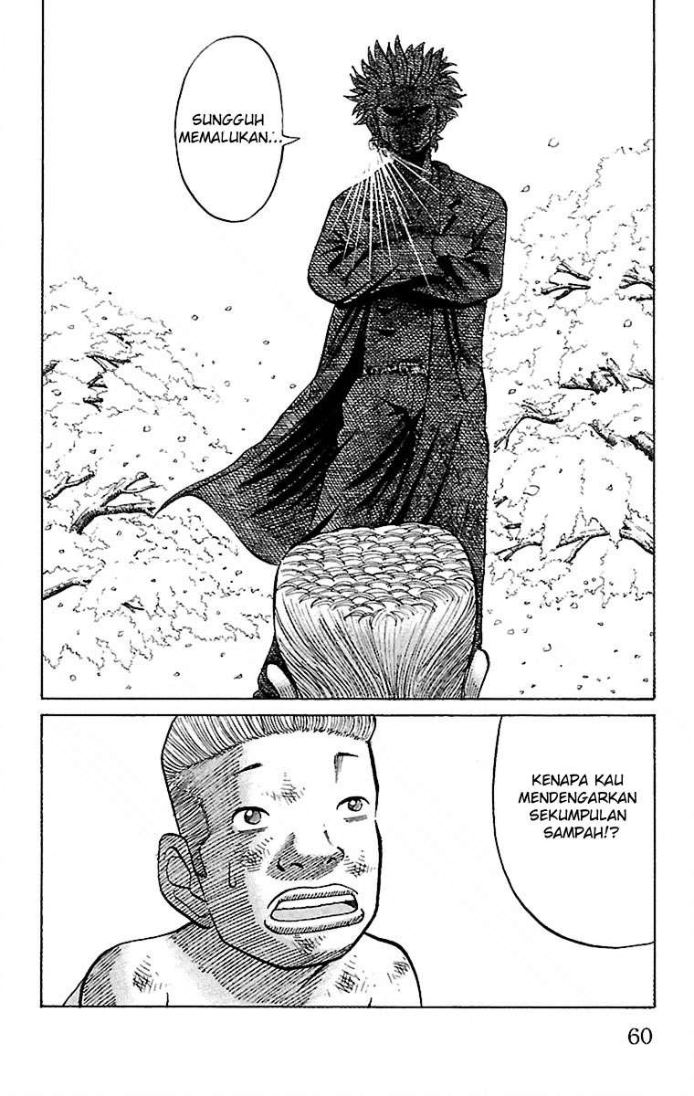 Nanba MG5 Chapter 1 - halaman 59