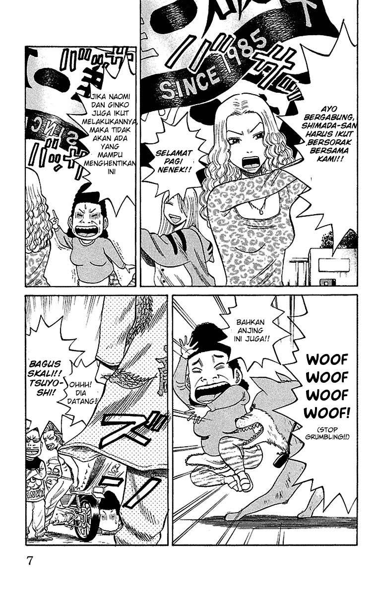 Nanba MG5 Chapter 1 - halaman 6