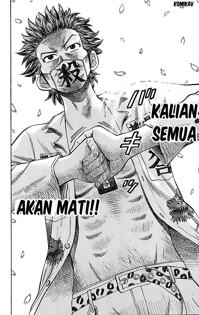 Nanba MG5 Chapter 1 - halaman 61