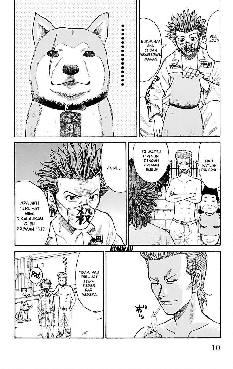 Nanba MG5 Chapter 1 - halaman 9