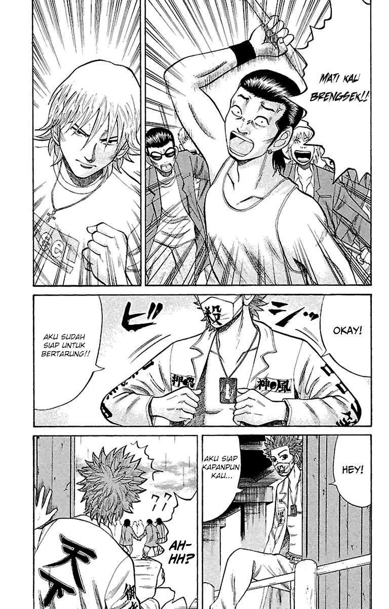 Nanba MG5 Chapter 10 - halaman 5