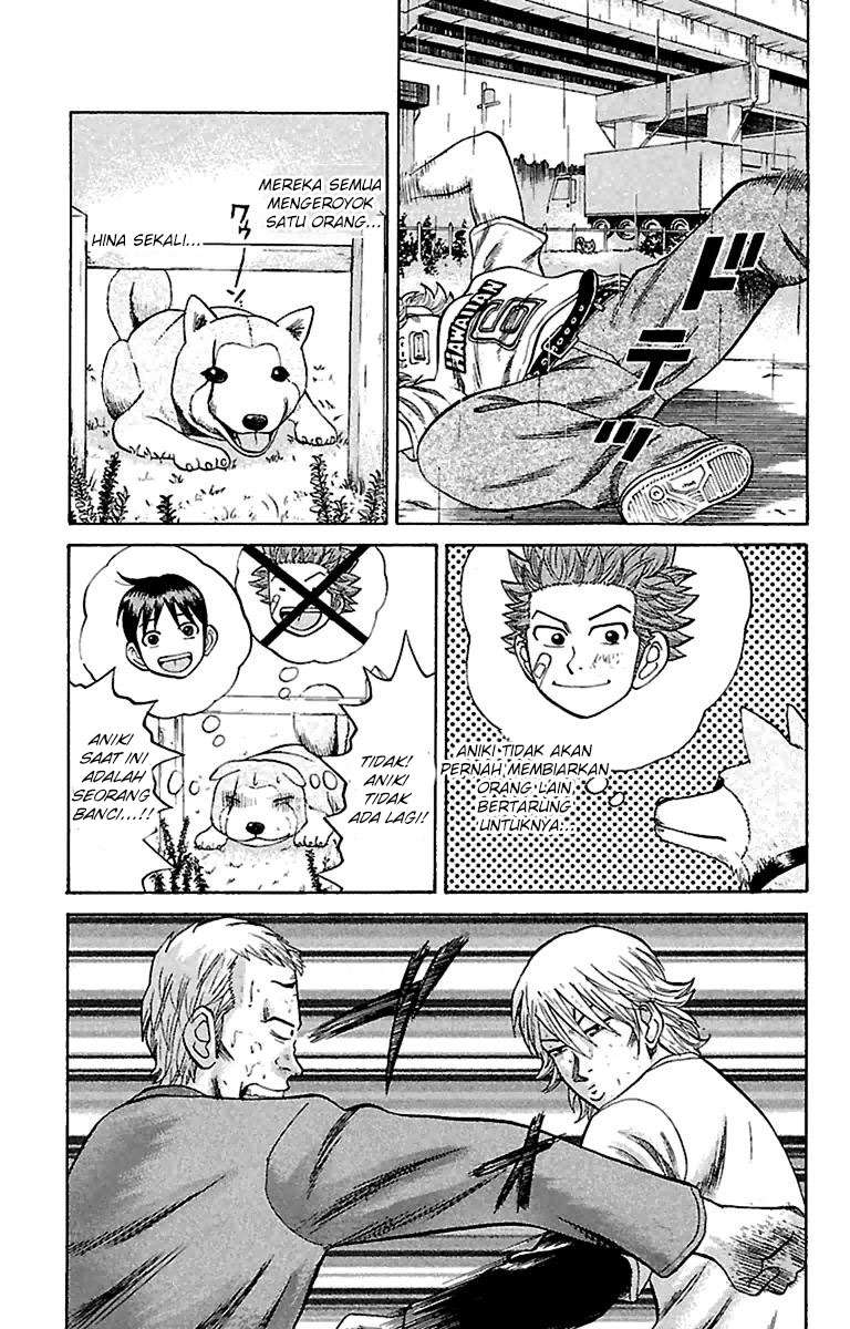 Nanba MG5 Chapter 10 - halaman 7