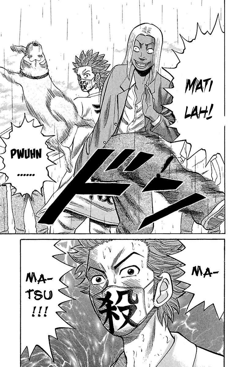 Nanba MG5 Chapter 11 - halaman 11