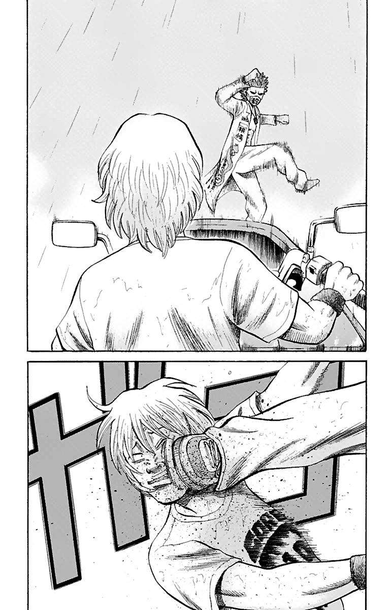 Nanba MG5 Chapter 11 - halaman 15