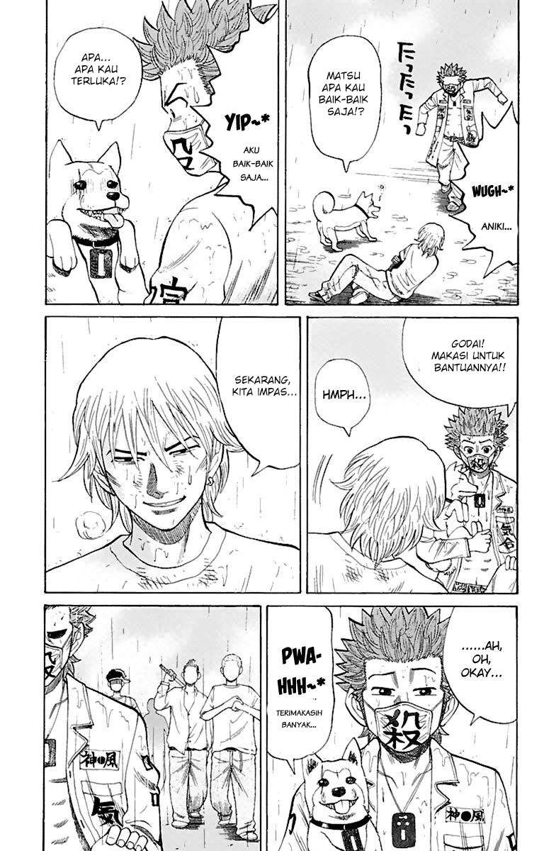 Nanba MG5 Chapter 11 - halaman 17