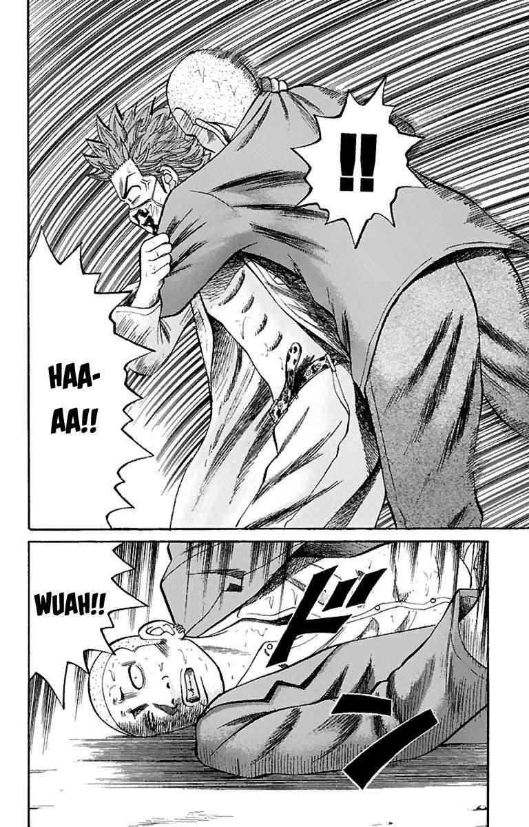 Nanba MG5 Chapter 11 - halaman 2