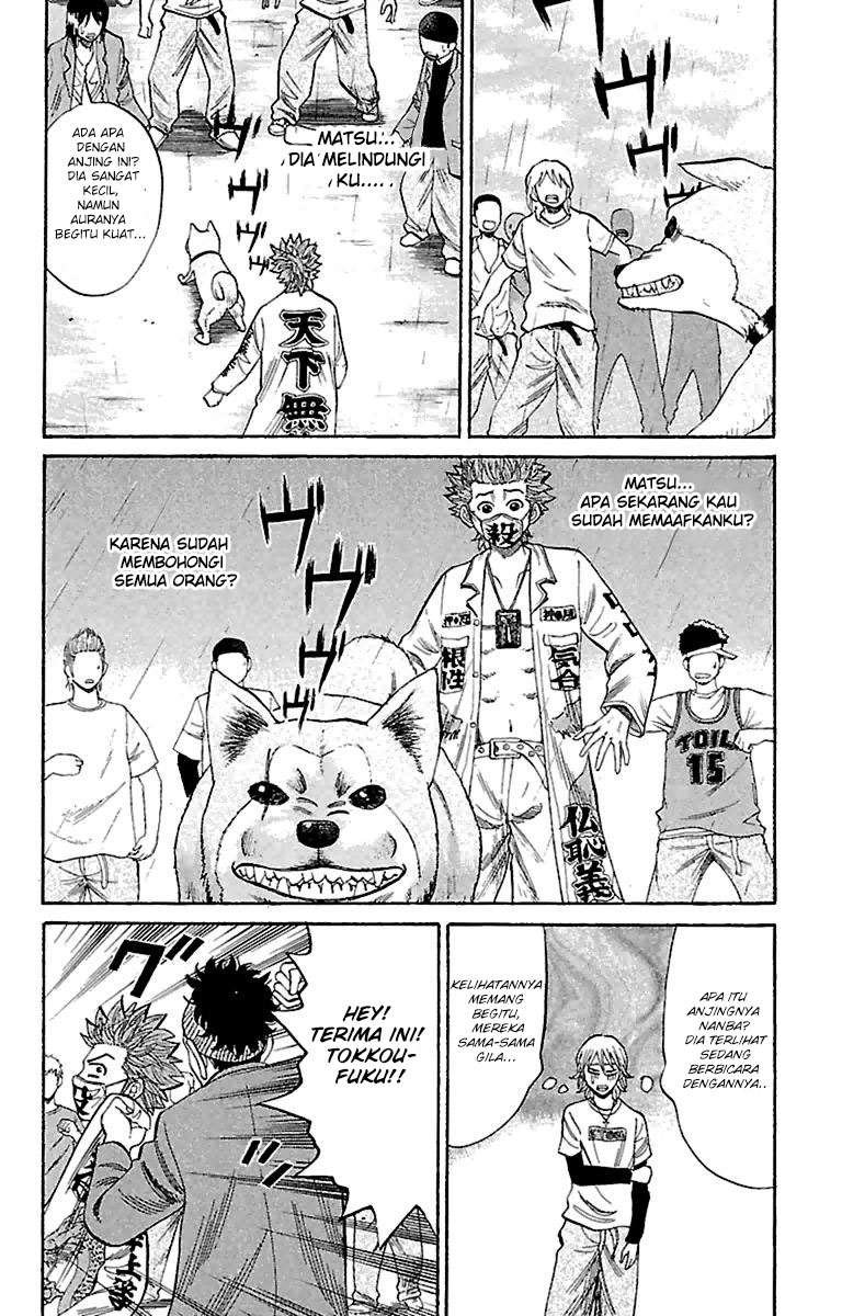 Nanba MG5 Chapter 11 - halaman 6