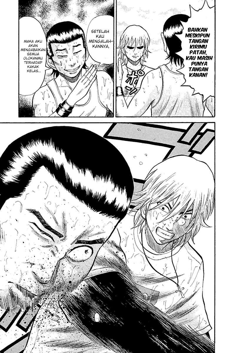 Nanba MG5 Chapter 12 - halaman 12