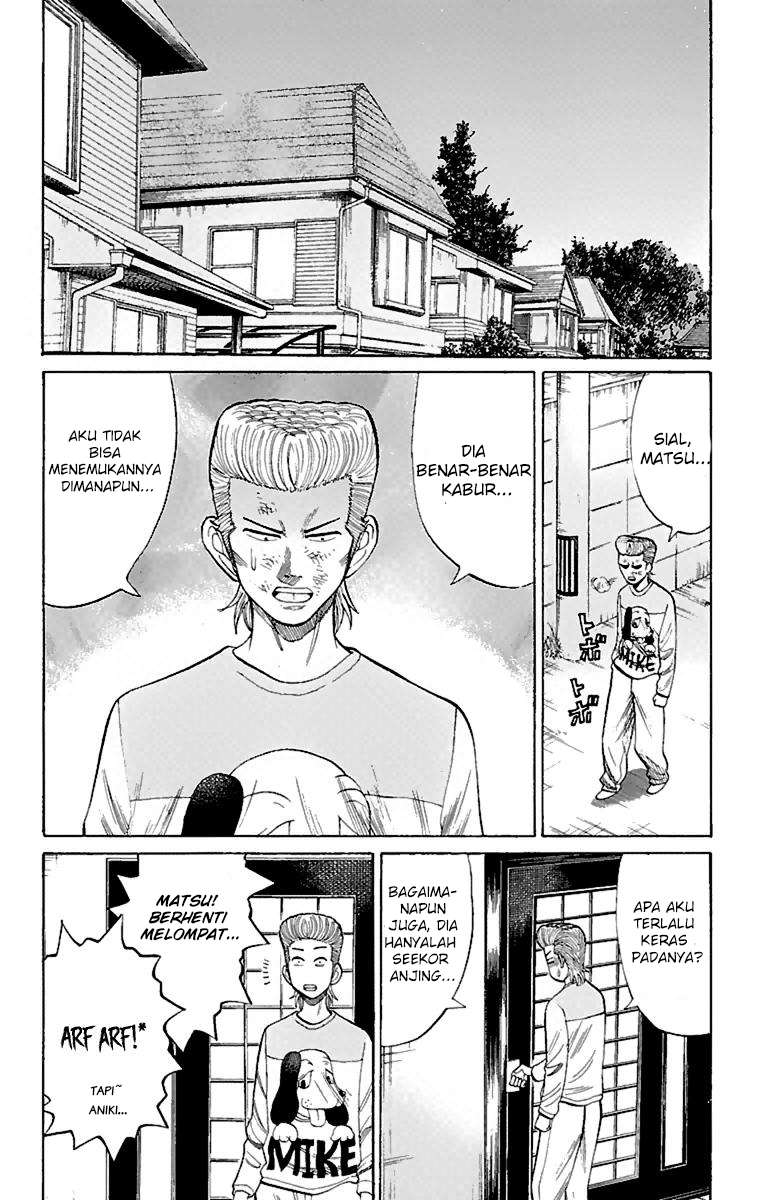 Nanba MG5 Chapter 12 - halaman 17