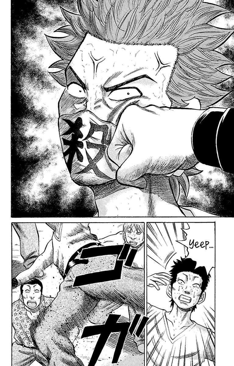 Nanba MG5 Chapter 12 - halaman 2