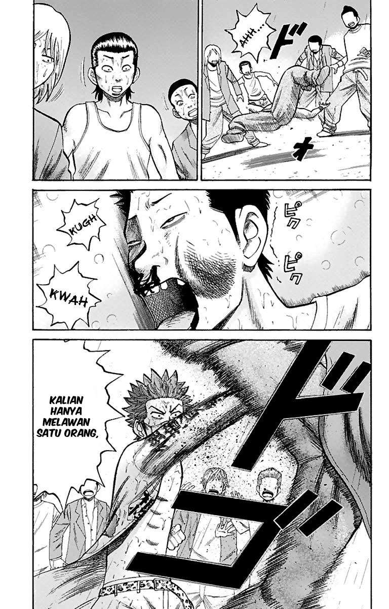 Nanba MG5 Chapter 12 - halaman 3