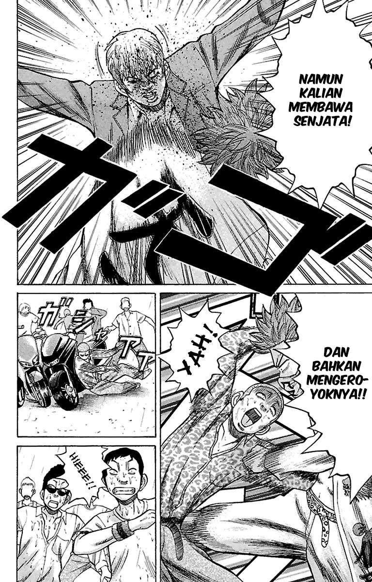 Nanba MG5 Chapter 12 - halaman 4