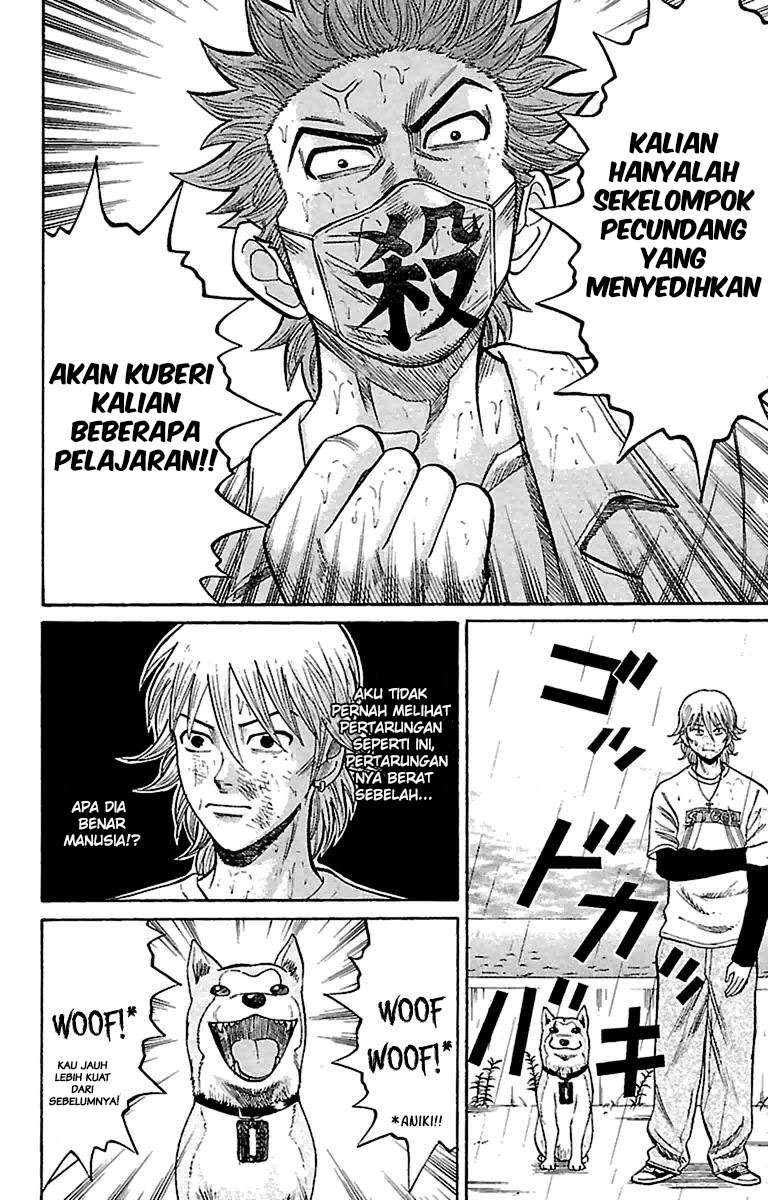 Nanba MG5 Chapter 12 - halaman 6