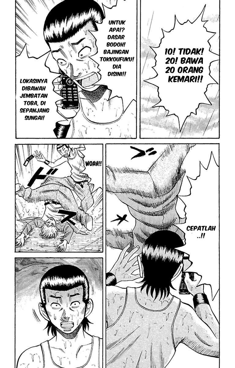 Nanba MG5 Chapter 12 - halaman 9