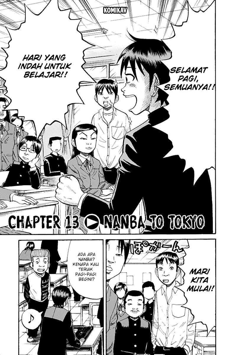 Nanba MG5 Chapter 13 - halaman 1