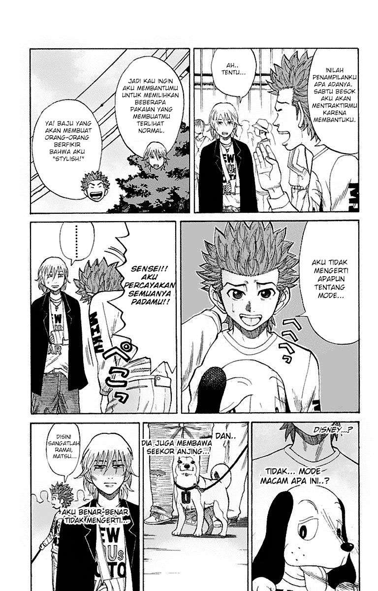 Nanba MG5 Chapter 13 - halaman 13