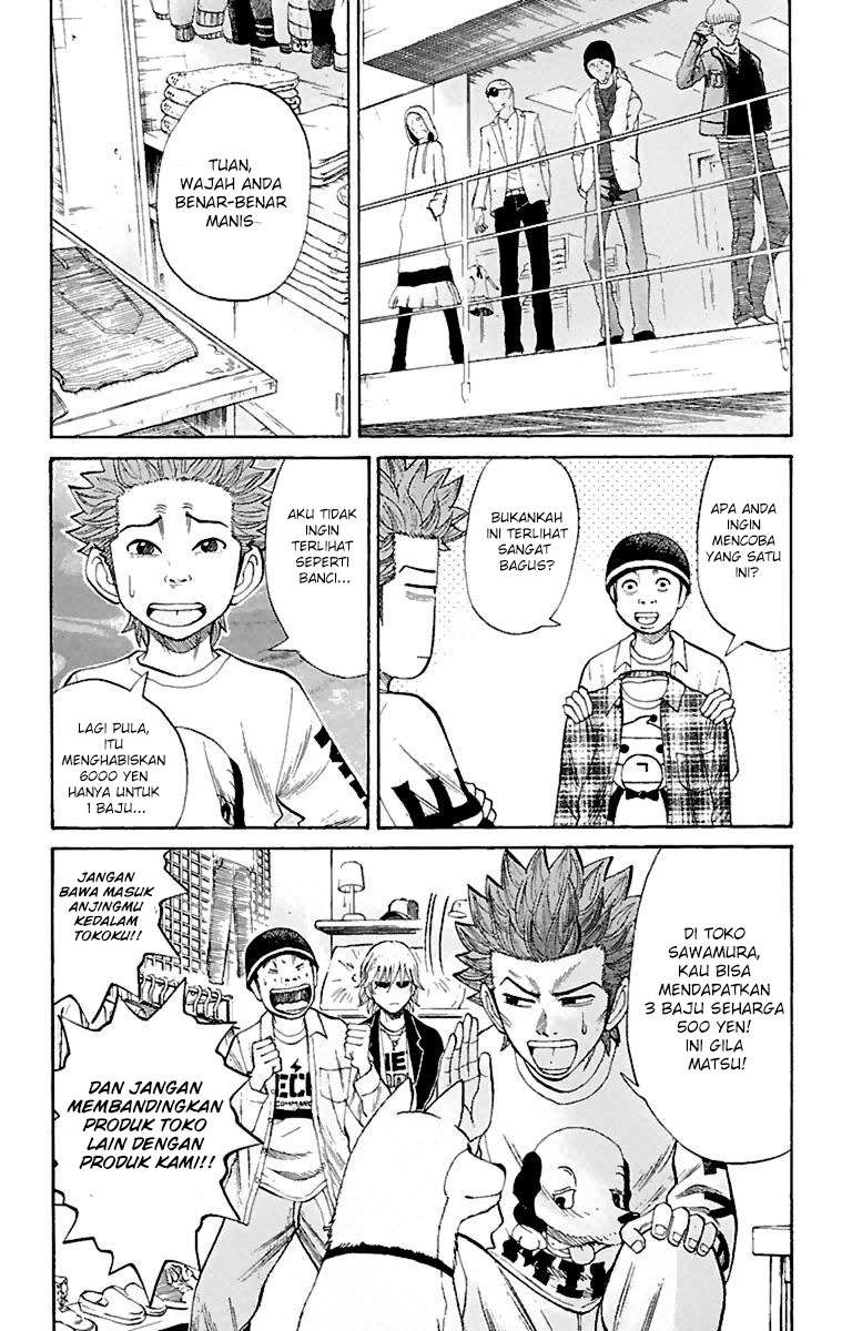 Nanba MG5 Chapter 13 - halaman 14