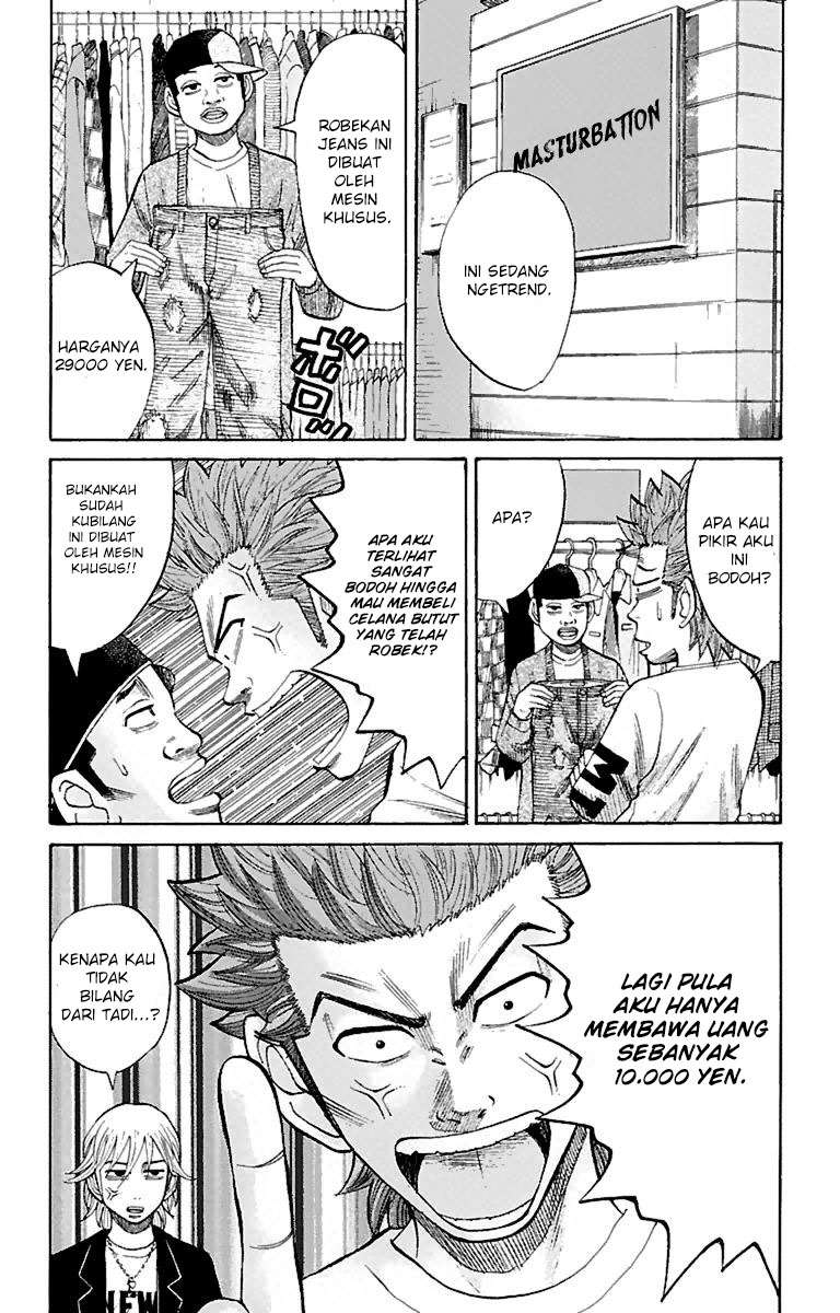 Nanba MG5 Chapter 13 - halaman 16