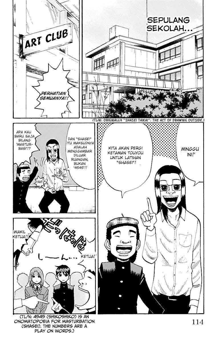 Nanba MG5 Chapter 13 - halaman 4