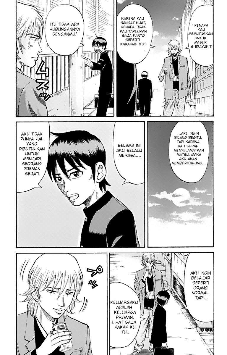 Nanba MG5 Chapter 13 - halaman 8