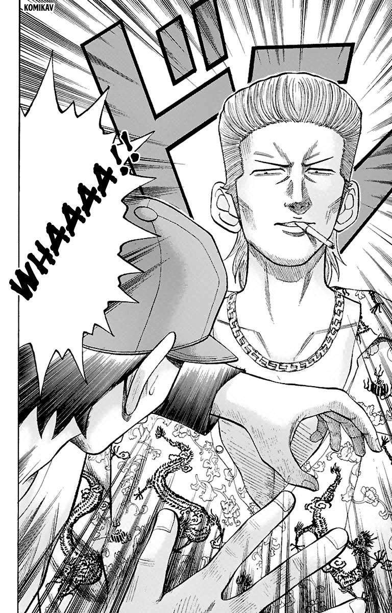 Nanba MG5 Chapter 14 - halaman 10