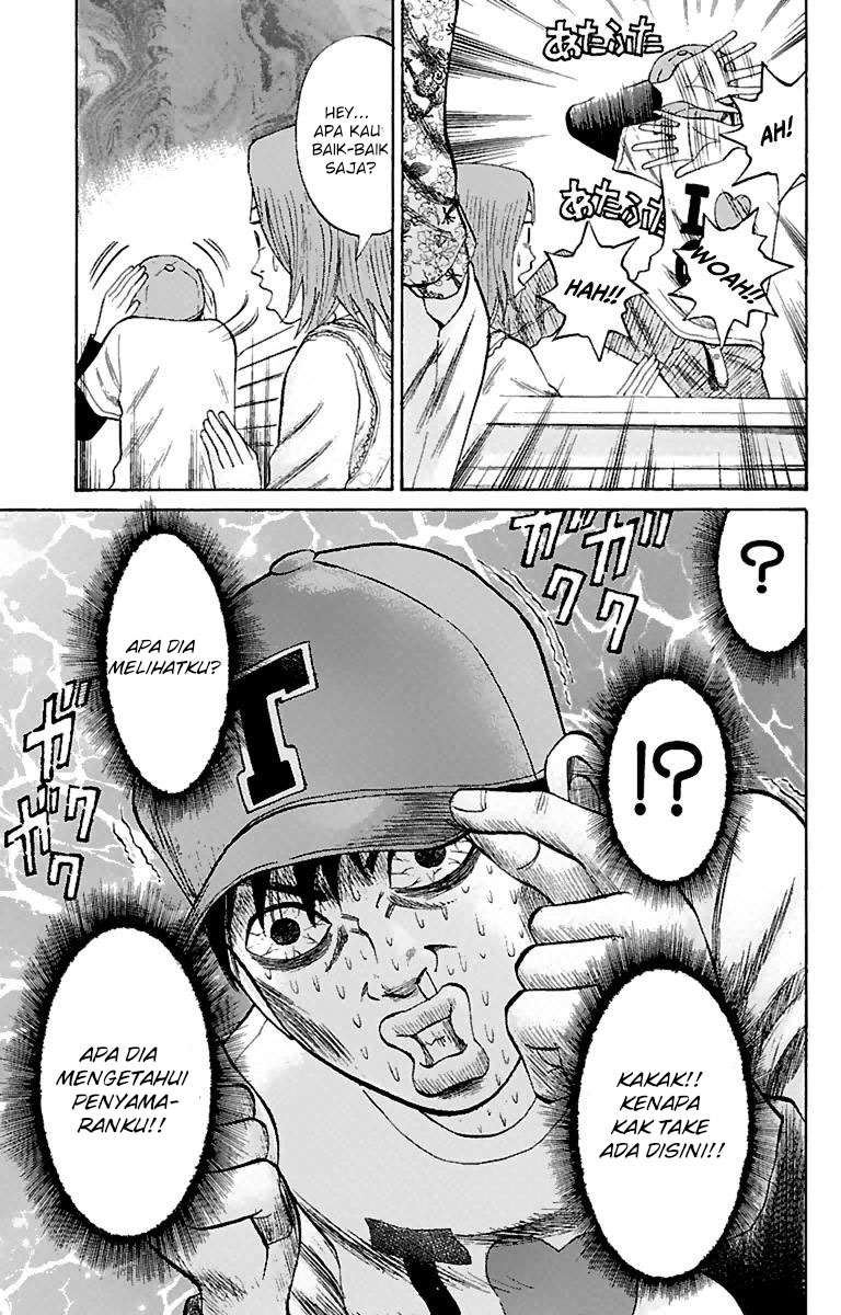 Nanba MG5 Chapter 14 - halaman 11