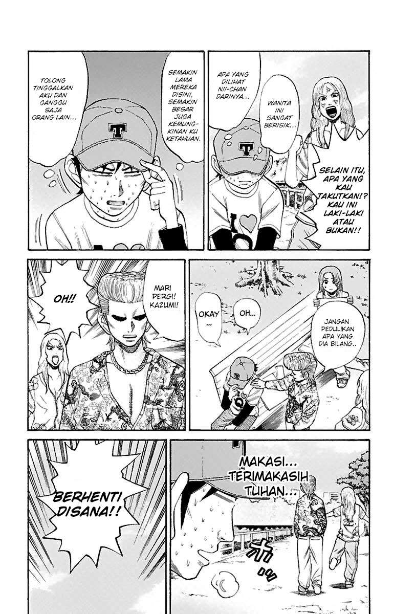 Nanba MG5 Chapter 14 - halaman 13