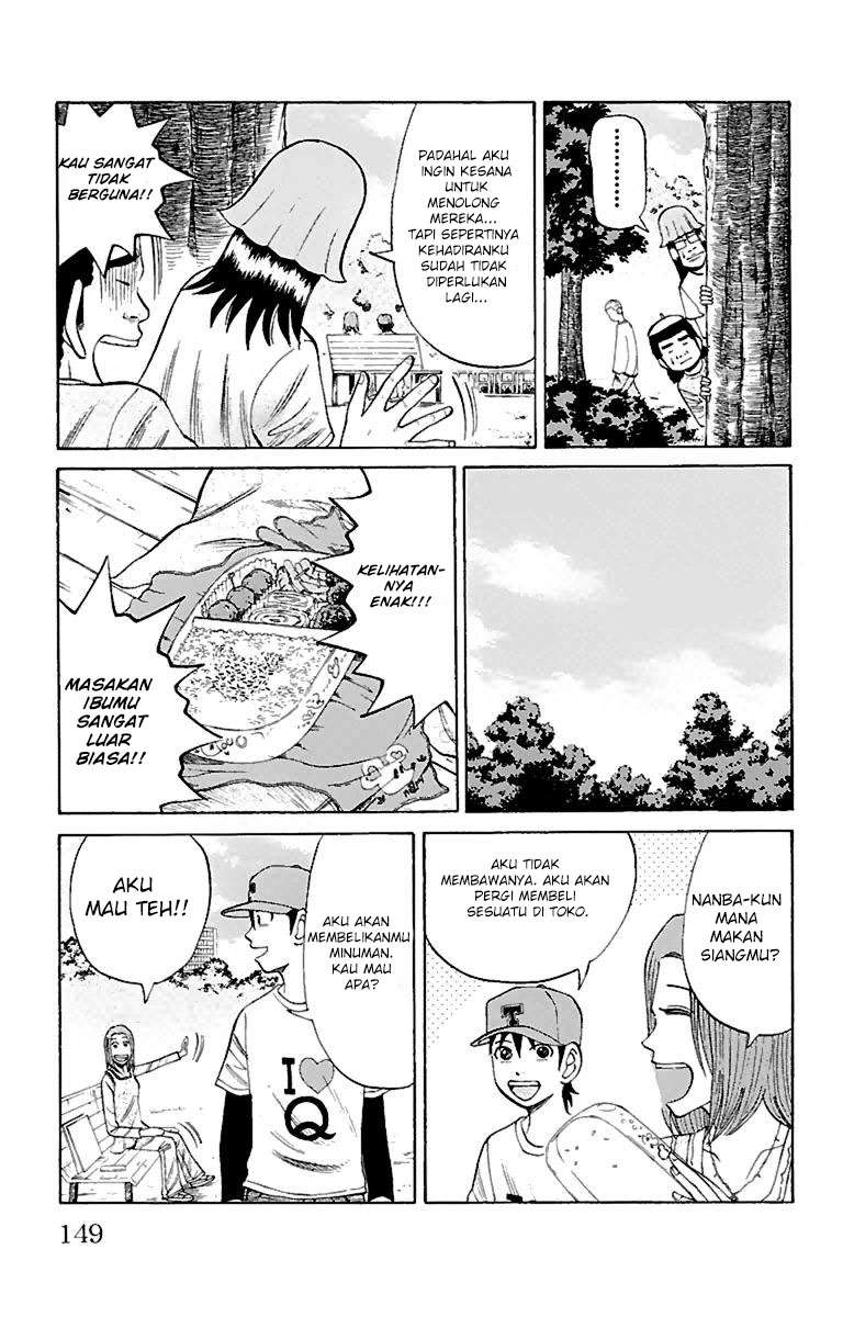 Nanba MG5 Chapter 14 - halaman 19