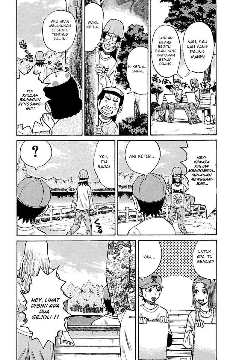 Nanba MG5 Chapter 14 - halaman 7