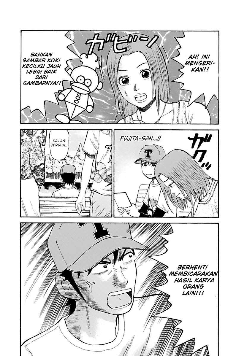 Nanba MG5 Chapter 14 - halaman 9