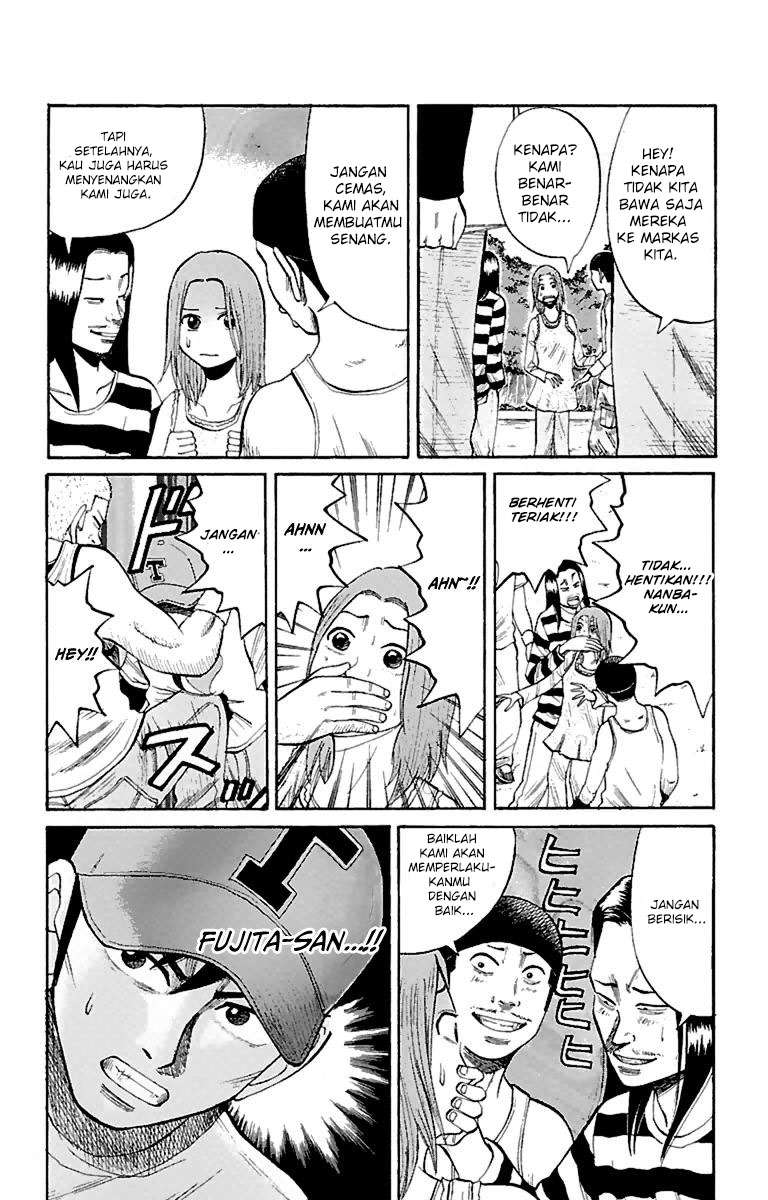 Nanba MG5 Chapter 15 - halaman 10
