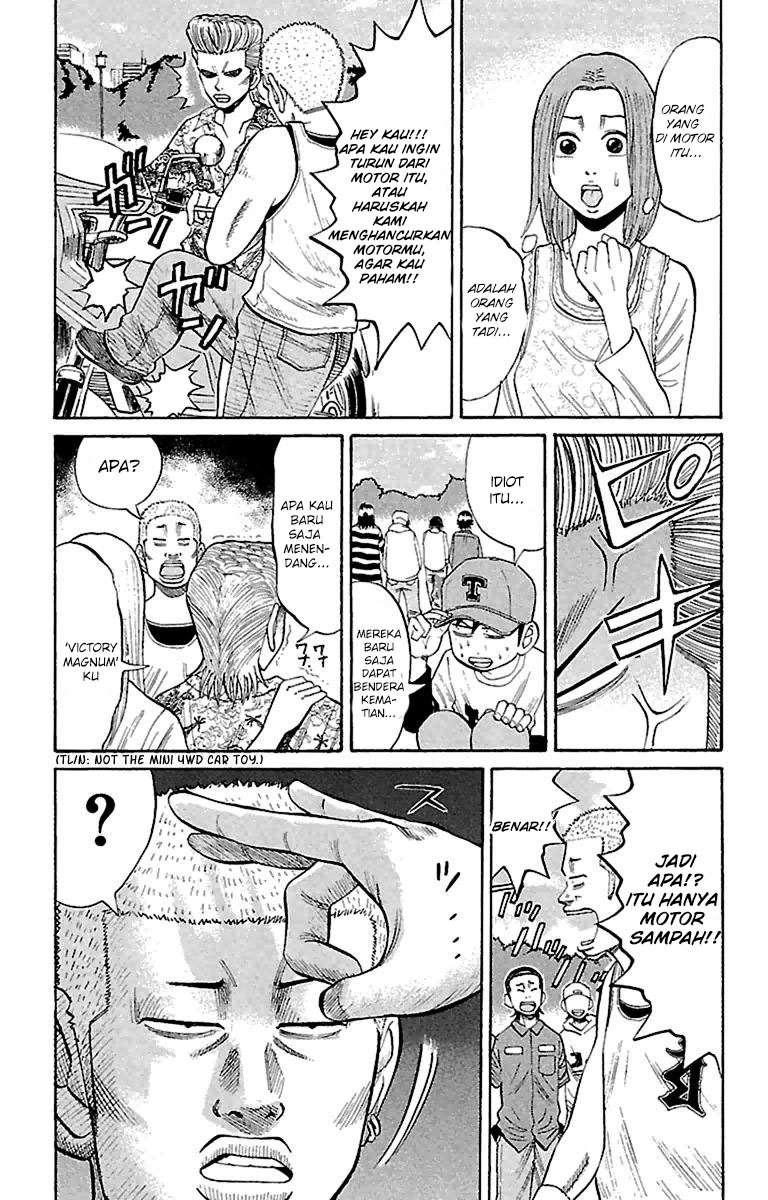 Nanba MG5 Chapter 15 - halaman 14