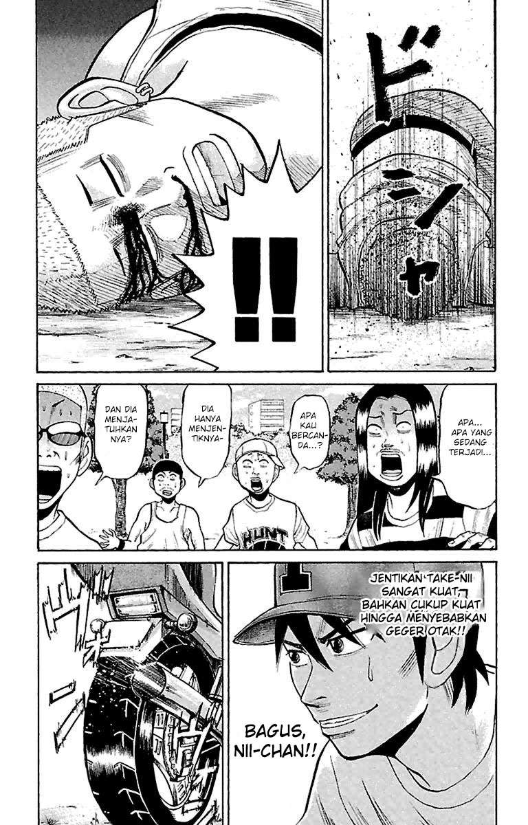 Nanba MG5 Chapter 15 - halaman 16