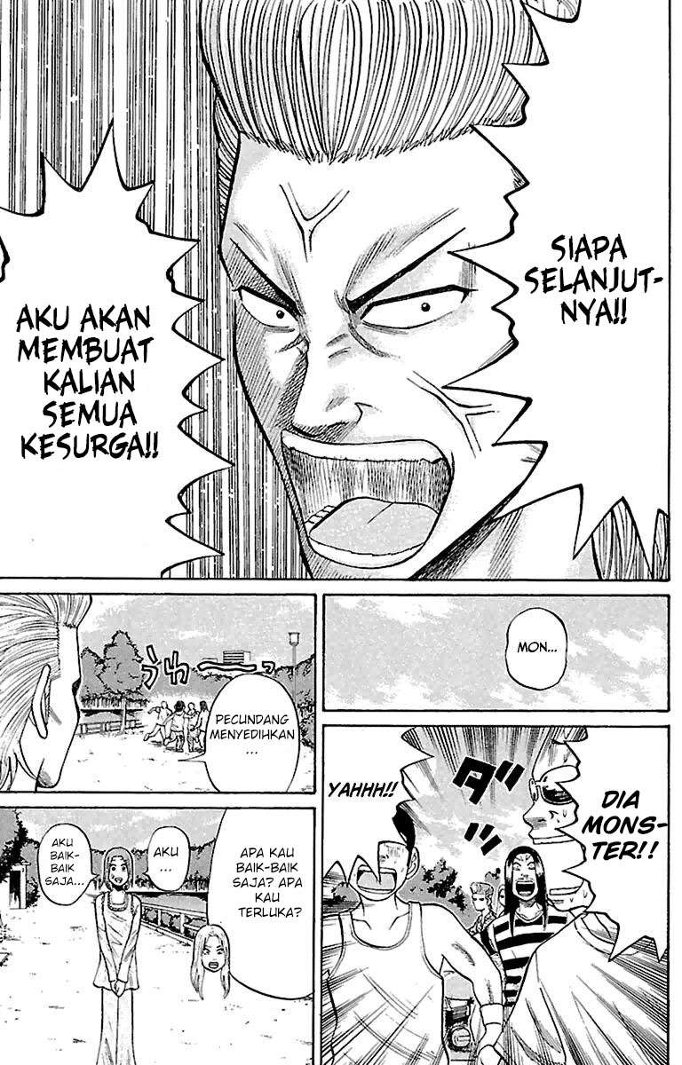 Nanba MG5 Chapter 15 - halaman 17