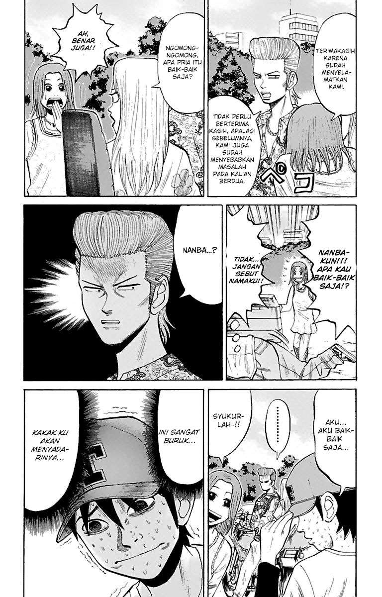 Nanba MG5 Chapter 15 - halaman 18