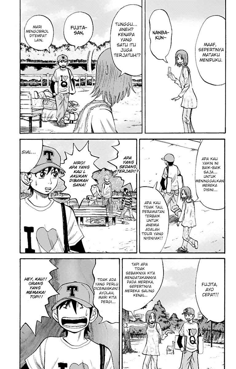 Nanba MG5 Chapter 15 - halaman 7