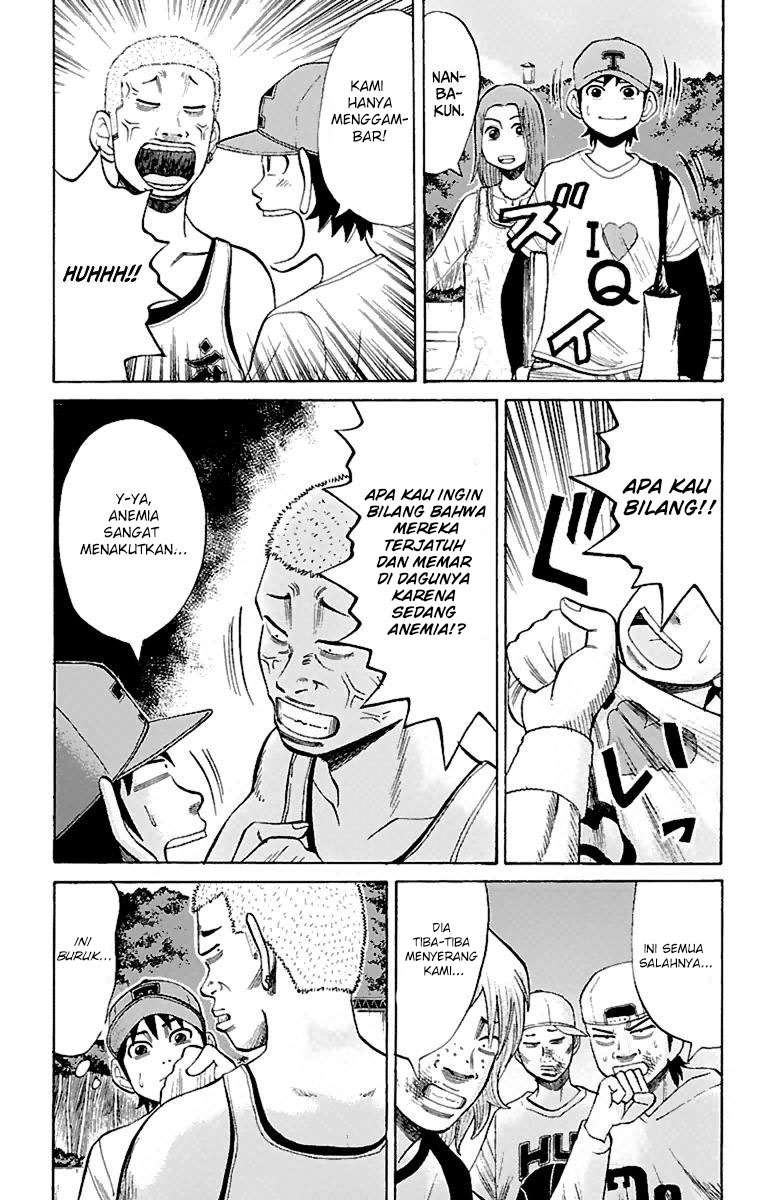 Nanba MG5 Chapter 15 - halaman 9