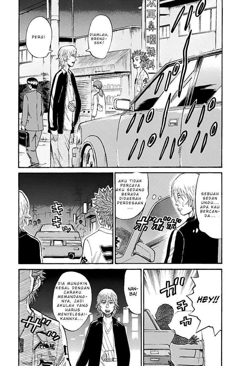 Nanba MG5 Chapter 16 - halaman 17