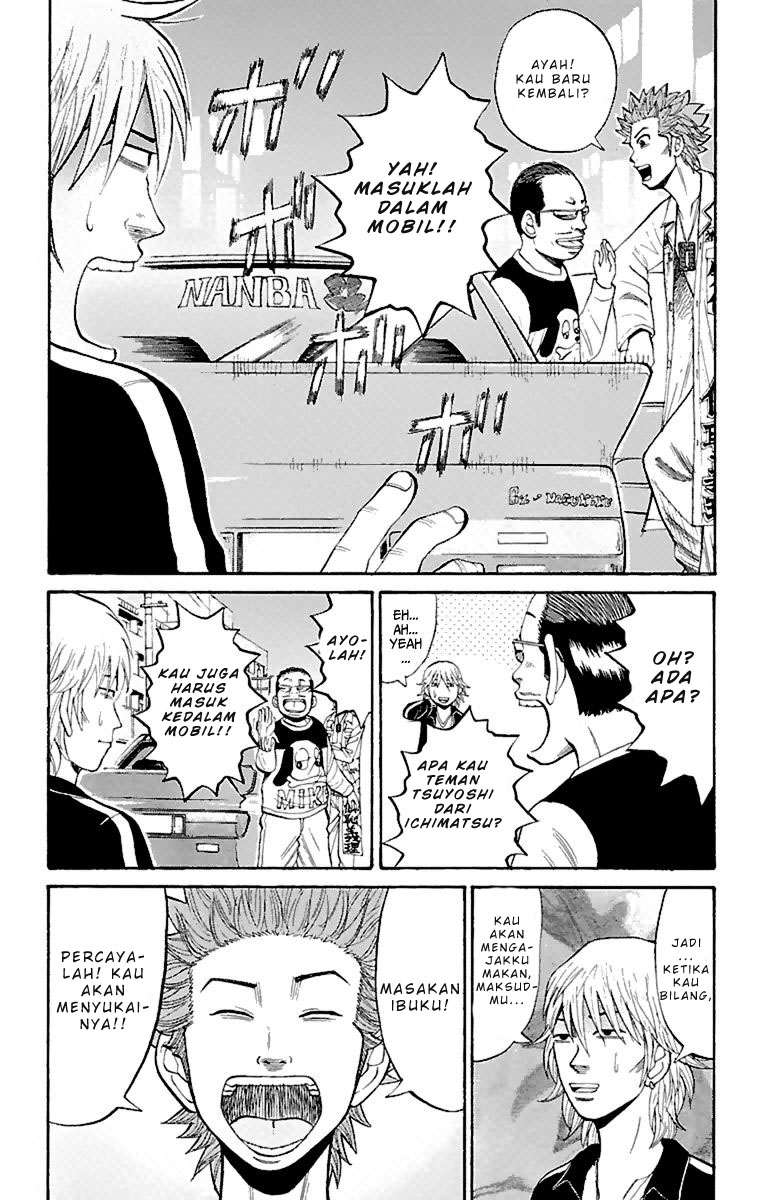 Nanba MG5 Chapter 16 - halaman 18