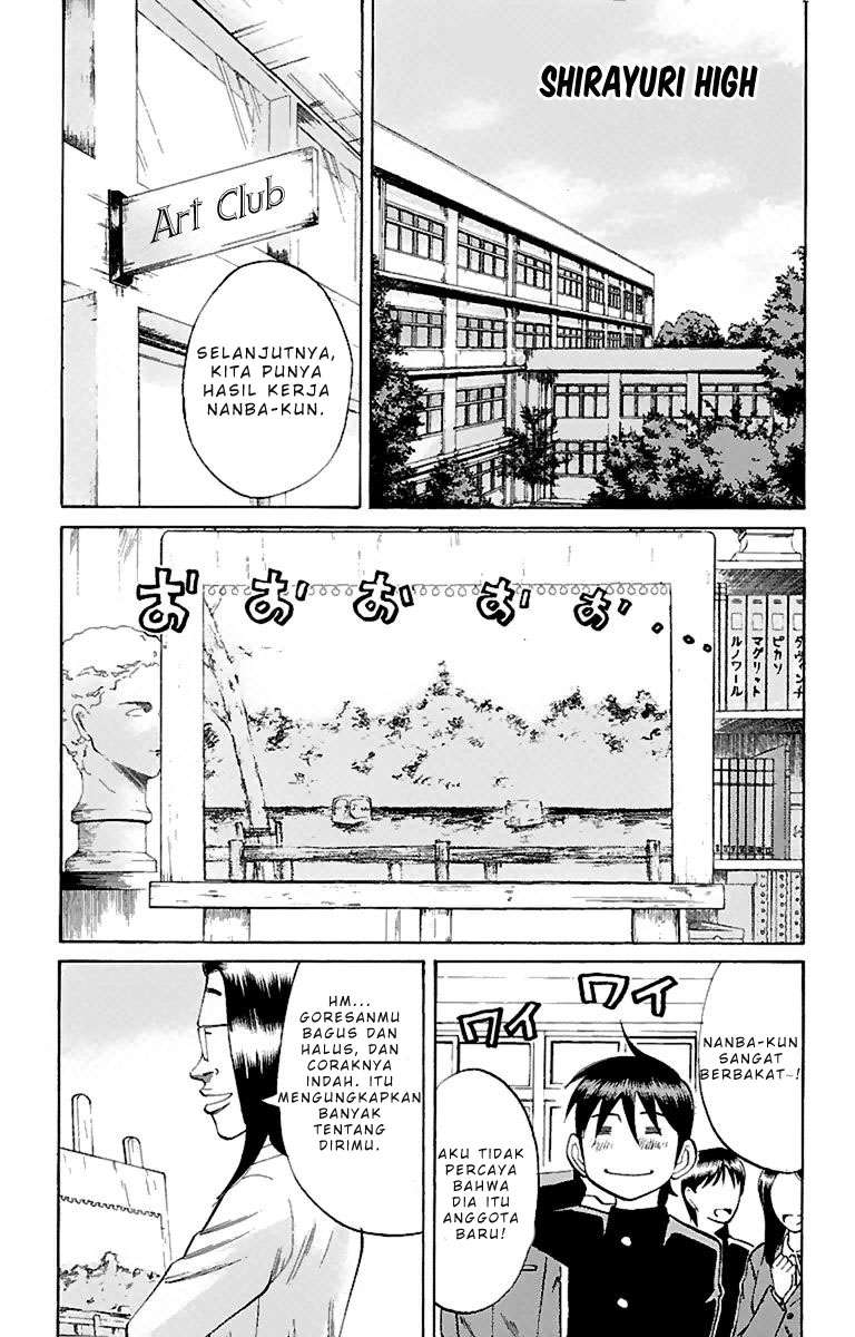 Nanba MG5 Chapter 16 - halaman 6