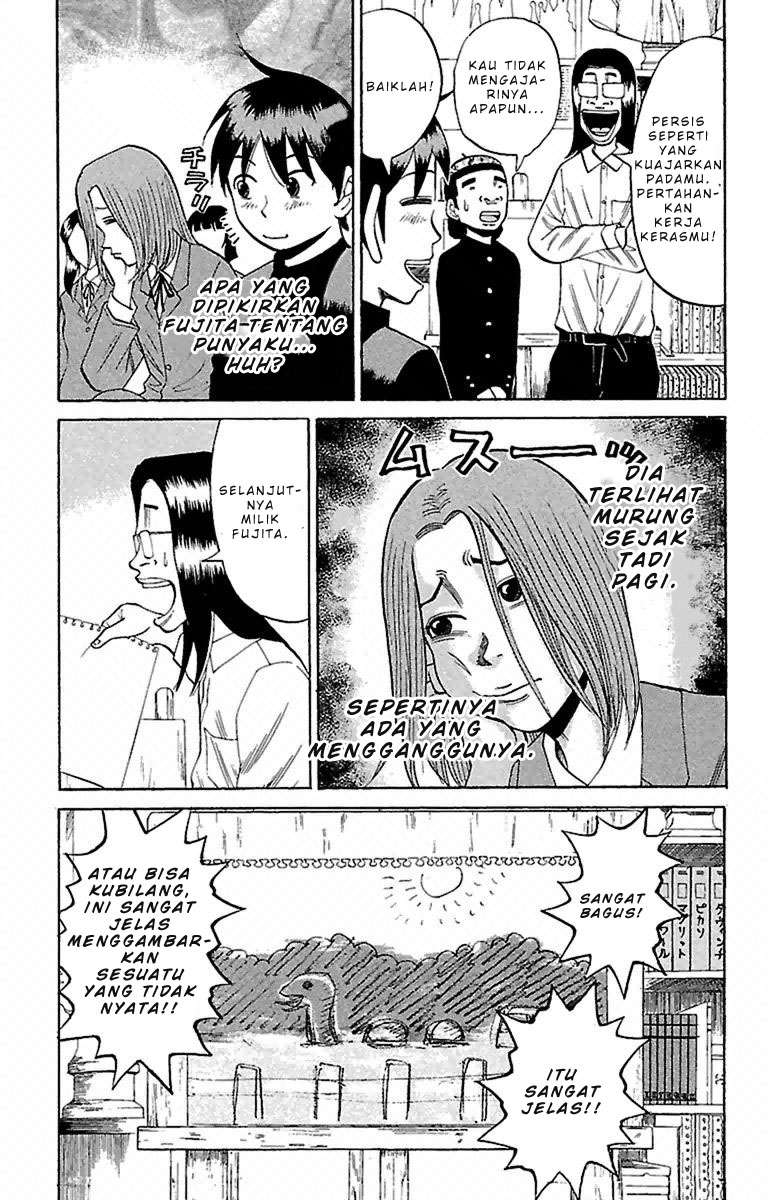 Nanba MG5 Chapter 16 - halaman 7