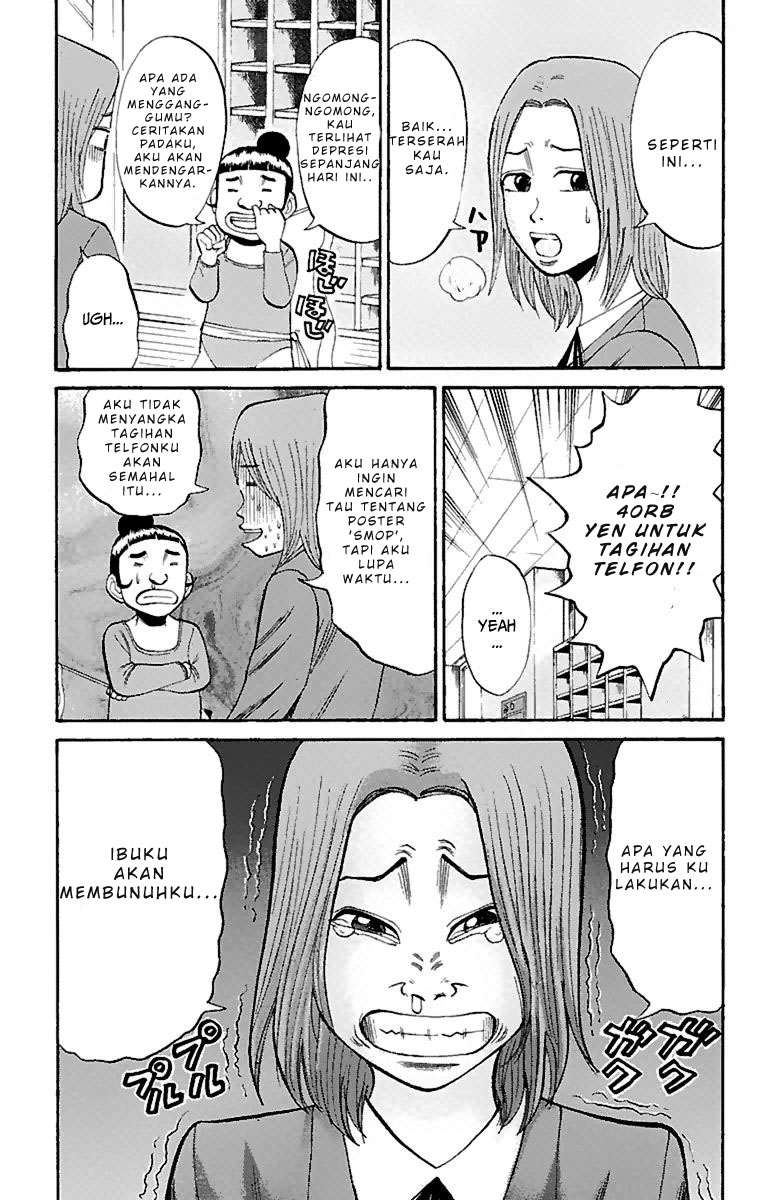 Nanba MG5 Chapter 16 - halaman 9