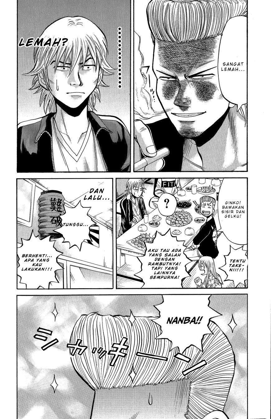 Nanba MG5 Chapter 17 - halaman 10
