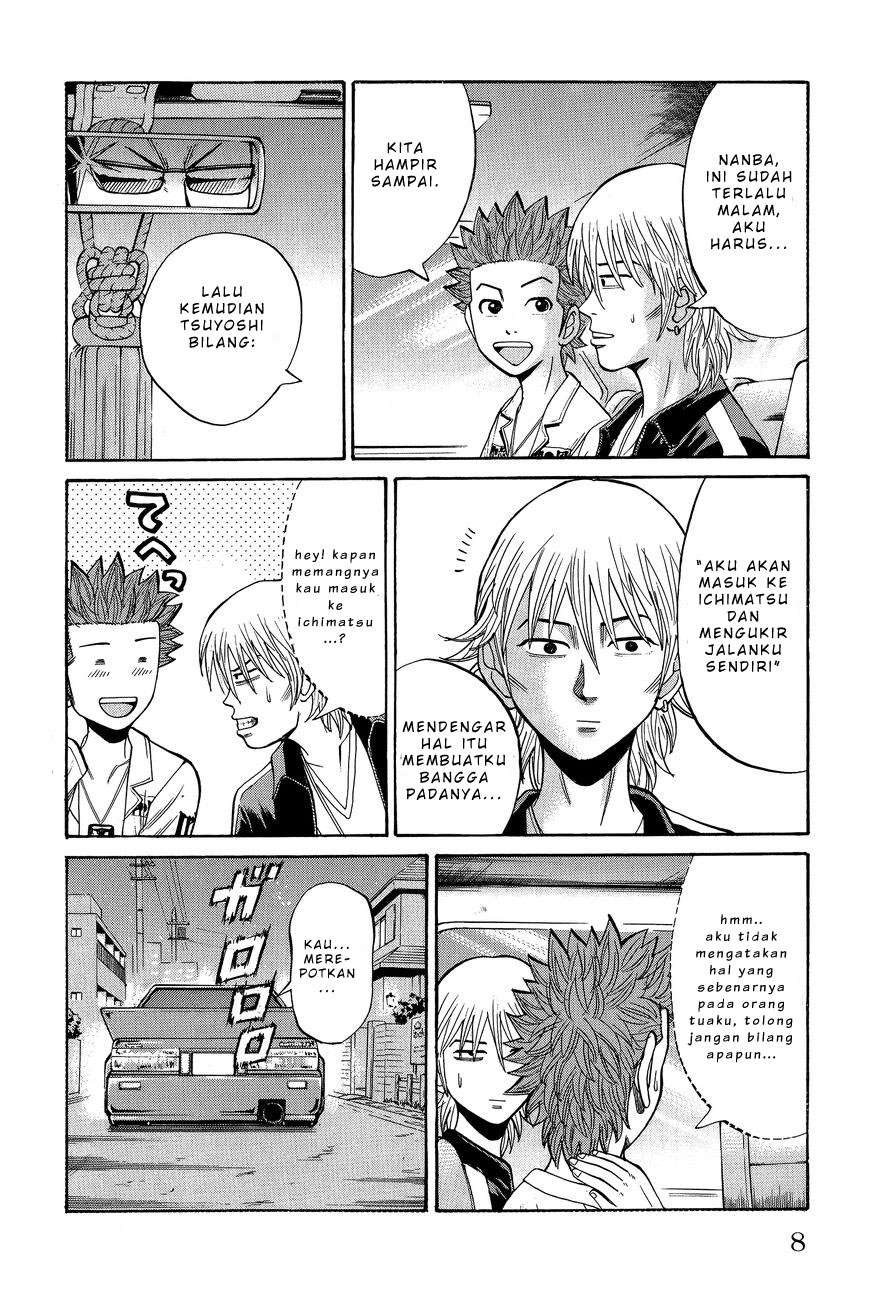 Nanba MG5 Chapter 17 - halaman 2