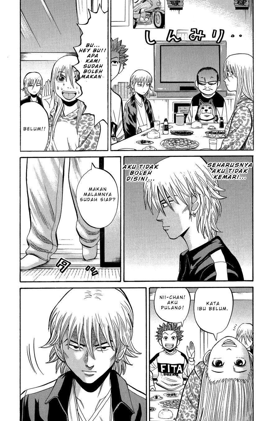 Nanba MG5 Chapter 17 - halaman 7