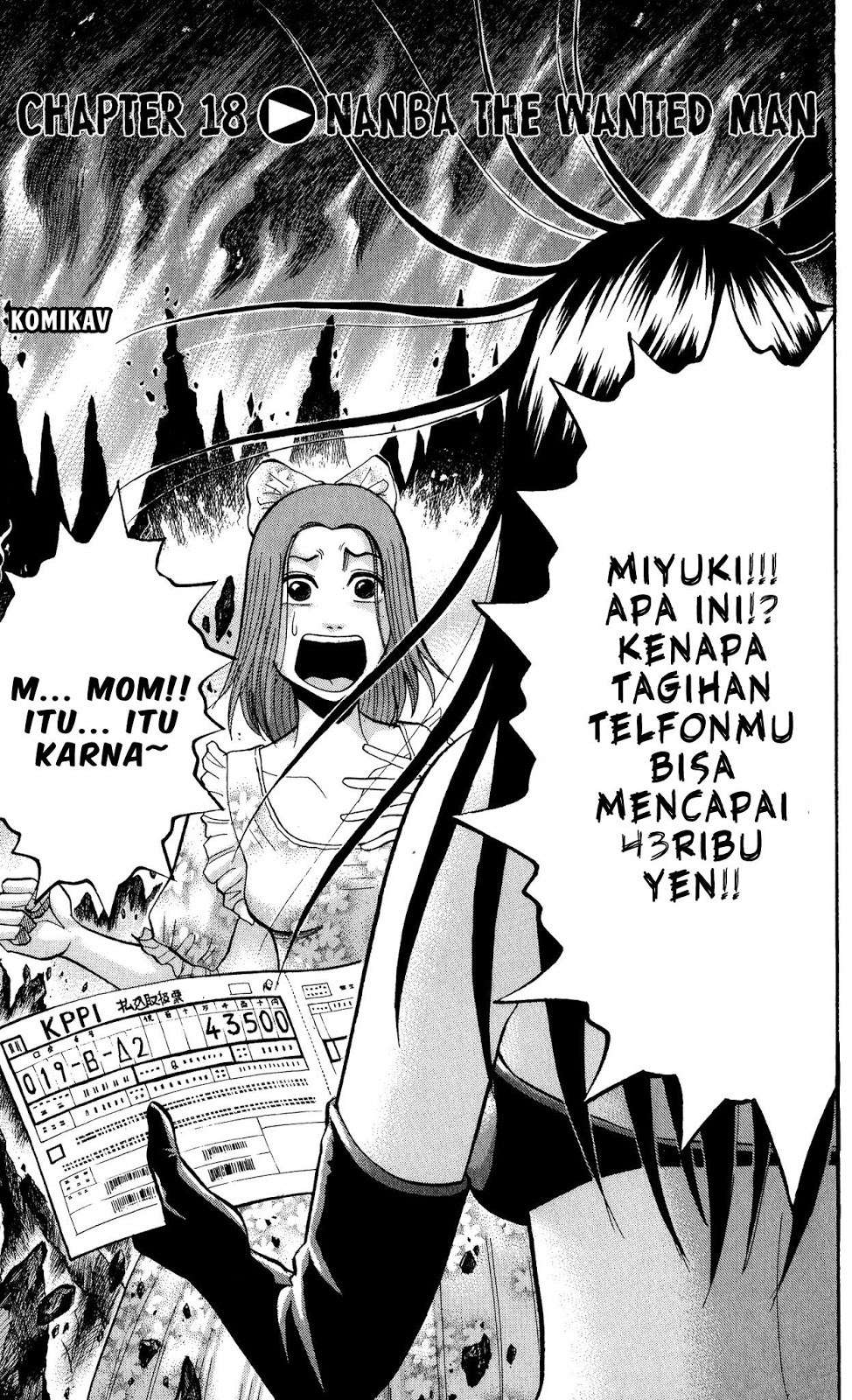 Nanba MG5 Chapter 18 - halaman 1