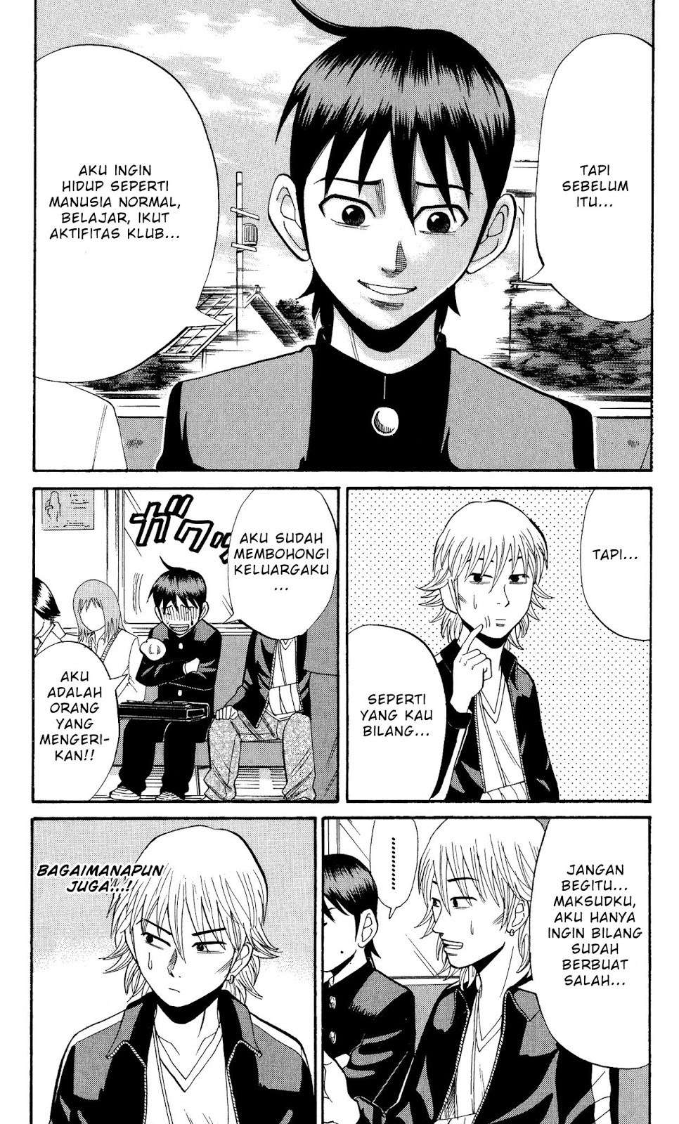 Nanba MG5 Chapter 18 - halaman 11