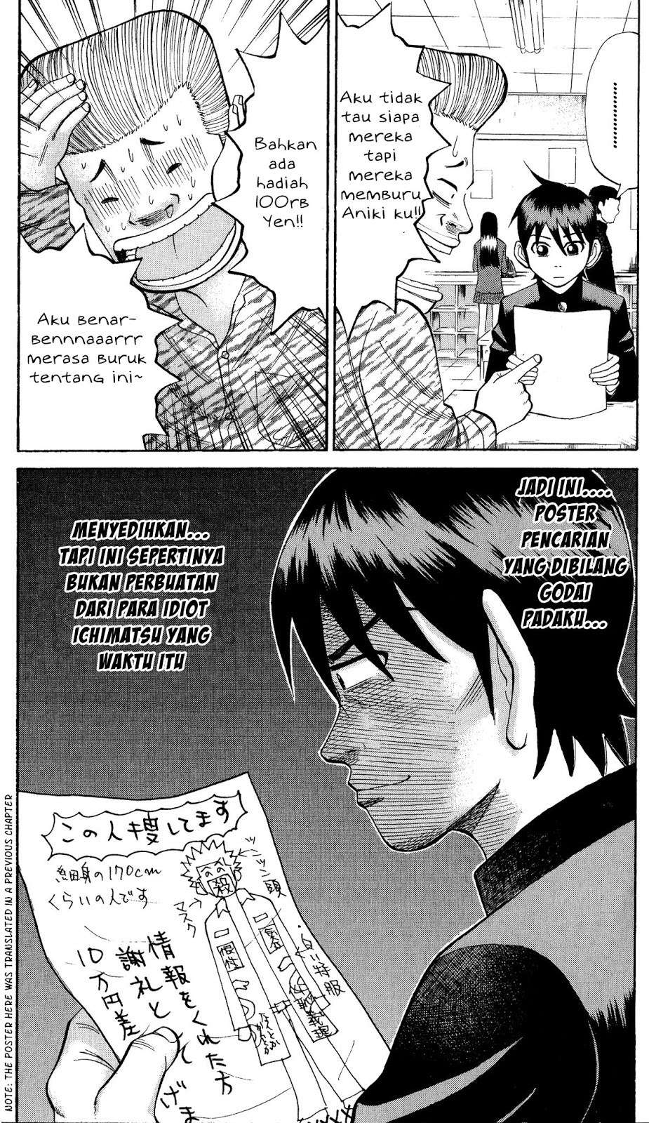 Nanba MG5 Chapter 18 - halaman 17
