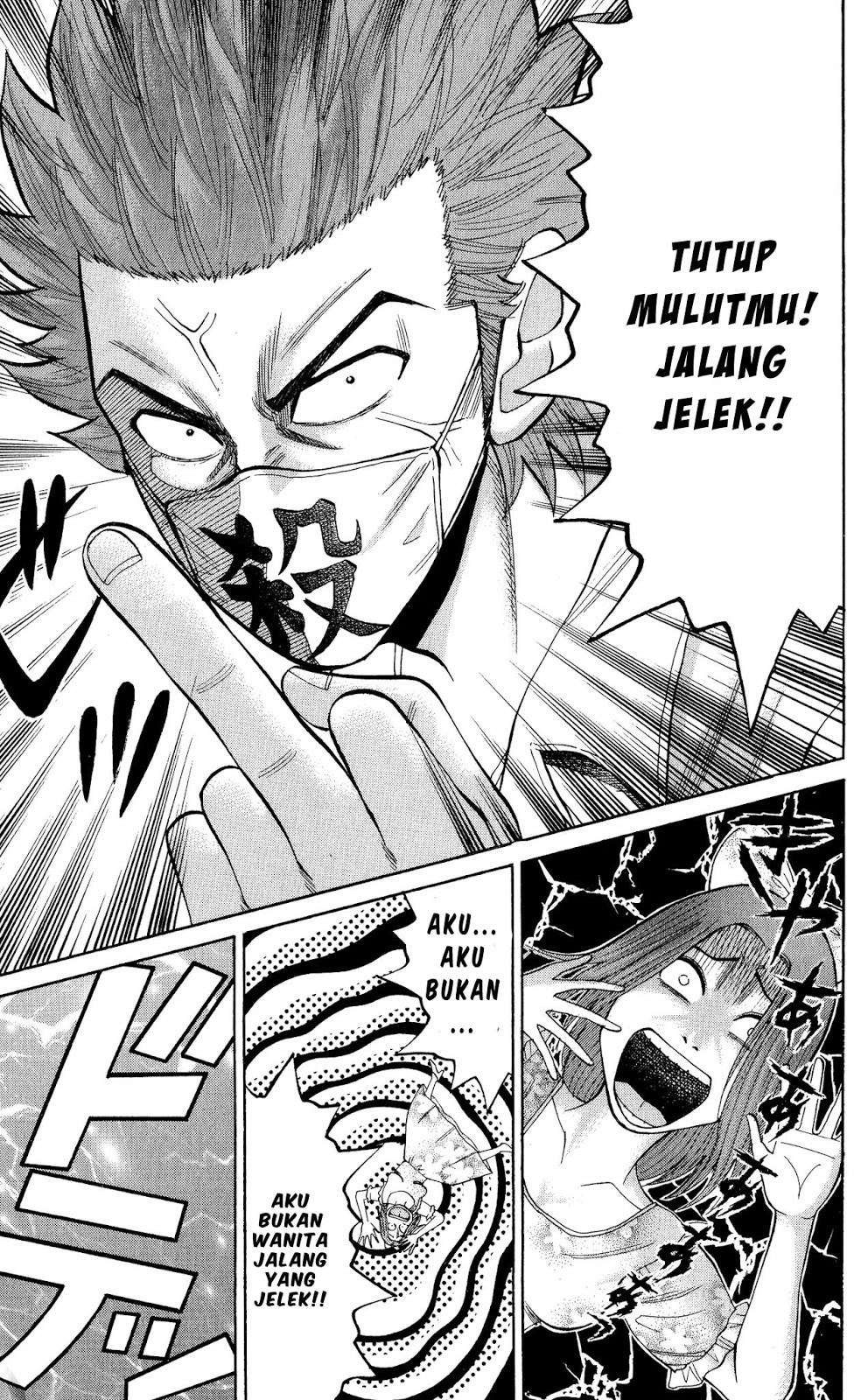 Nanba MG5 Chapter 18 - halaman 3